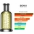 Perfume Masculino Hugo Boss Bottled Eau de Toilette - Compag Perfumaria
