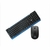 Kit Teclado E Mouse Sem Fio Brazilpc Bpc-5271/17