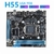 Placa mãe 1156 I3/i5/i7 Ddr3 Intel oferta H55 Motherboard LGA 1156 DDR3 Memória Para Intel LGA1156 Desktop Mainboard I3 I5 I7 Xeon