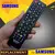 CONTROL JH 012 SAMNSUNG