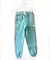 00370 Jogger Franja Frisa Nene - comprar online