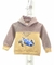 00515 Buzo Karting Frisa Bebe - tienda online