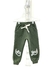 00518 Jogger Hey Frisa Bebe