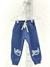 00518 Jogger Hey Frisa Bebe - comprar online