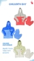 00372 Conjunto Boy Nene - comprar online