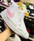 Blazer en internet