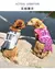 Chaleco salvavidas para perros