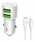 CARGADOR 12V AUTO LDNIO C309 DUAL IPH