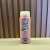 Pink - Coco Scrub Wash