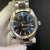 O-m-e-g-a Seamaster Aqua Terra - comprar online