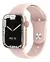 SmartWatch S8 Pro - comprar online