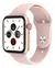 SmartWatch W38 Pro na internet
