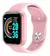 Imagem do SmartWatch D20 Ultra
