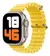 SmartWatch Amax Ultra