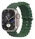 SmartWatch S8 Ultra +