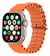 SmartWatch W69 Ultra