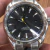 O-m-e-g-a Seamaster Aqua Terra