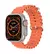 SmartWatch U9 Ultra - Leopoldo Relógios