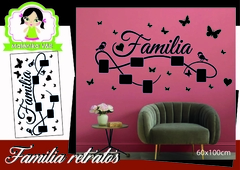 familia - comprar online