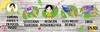 Banner de Malénika Gráfica