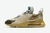 TRAVIS SCOTT X NIKE AIR MAX 270 REACT ENG CACTUS T - loja online