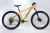 BICICLETA ABSOLUTE NERO 5 AMARELO 1X12 PNEU PRETO ARO 29. FREIO HIDRAULICO NOVO - comprar online