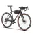 BICICLETA SENSE VERSA COMP - comprar online