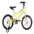 Bicicleta Rodado 16 MTB T. JUNIOR HOMBRE STARK