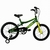 Bicicleta Rodado 16 MTB T. JUNIOR HOMBRE STARK - comprar online