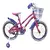 Bicicleta Rodado 16 PLAYERA SMILE DAMA STARK - comprar online