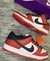 NIKE SB DUNK LOW