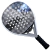 Paleta de Padel Siux Diablo Revolution II Sanyo Pro