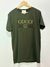 Camiseta Gucci - comprar online