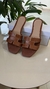 RASTEIRA HERME - comprar online