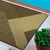 Tapete Sala Sislle 150x200 Tipo Sisal Antiderrapante s620 Marrom e palha - Harmoni Decorações