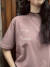 REMERA NEW WAYS - comprar online