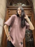 REMERA NEW WAYS