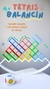 Tetris balancín (grande) - comprar online