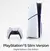 PLAYSTATION SLIM FISICA 1TB (CON 2 JUEGOS ) RETURNAL/RATCHET - comprar online