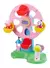 Peppa Pig -Rueda De La Fortuna - comprar online