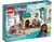 Kit Lego Disney 43223 Asha En Ciudad De Rosas 154 Pzs - comprar online
