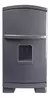 Heladera Con Accesorios - Petit Gourmet - tienda online