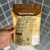 Churrasquinho de Pulmão 50g - All Nature - comprar online