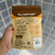 Churrasquinho de Fígado 50g - All Natture - comprar online