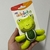 Sapo Mini Ball - Adoleta na internet