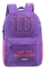 Mochila Wilson Charlotte - comprar online