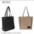 Tote Elizabeth - SKORA - Mitto Showroom