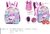 Mochila skora Ice Cream | efecto 3D