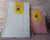 Kit regalo productos papel reciclado artesanal en internet