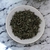 Mezcla herbal Zen - comprar online